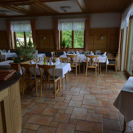 Landhaus Waldfrieden Tengen Kültér fotó